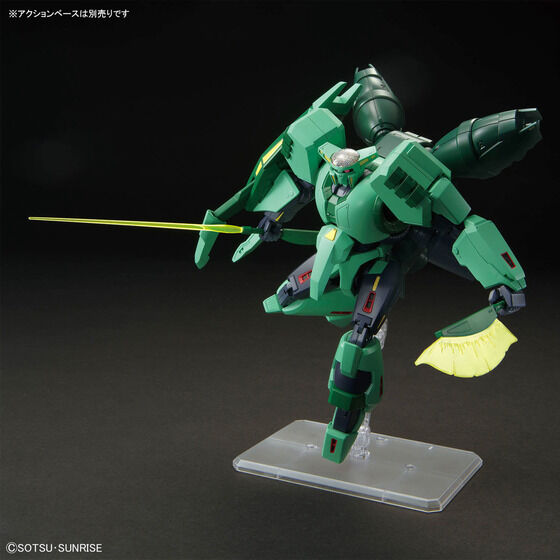 HG 1/144 ボリノーク・サマーン