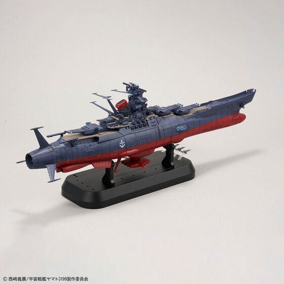 1/1000 宇宙戦艦ヤマト3199（第3次改装型：参戦章叙勲式典記念塗装）