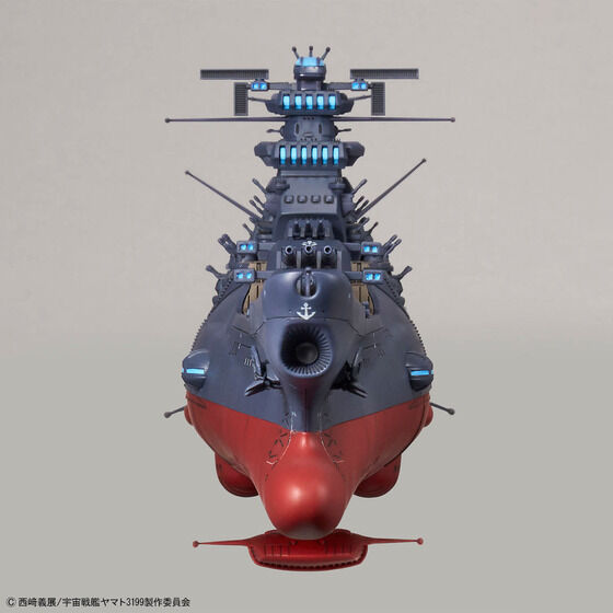 1/1000 宇宙戦艦ヤマト3199（第3次改装型：参戦章叙勲式典記念塗装）