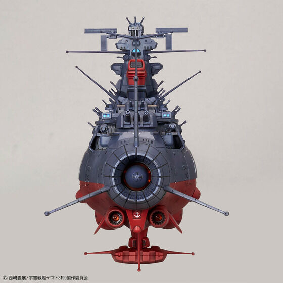 1/1000 宇宙戦艦ヤマト3199（第3次改装型：参戦章叙勲式典記念塗装）