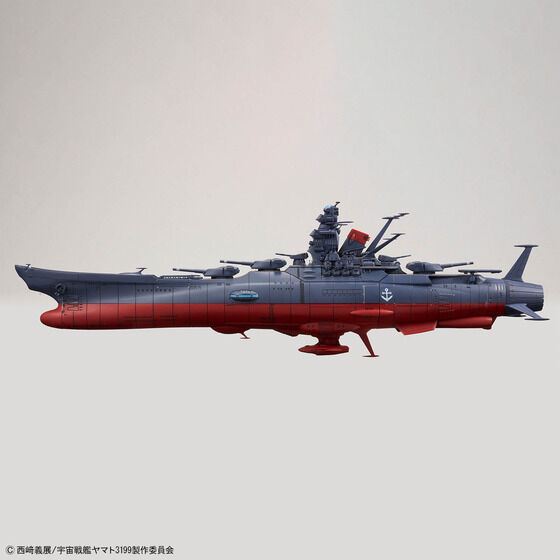 1/1000 宇宙戦艦ヤマト3199（第3次改装型：参戦章叙勲式典記念塗装）