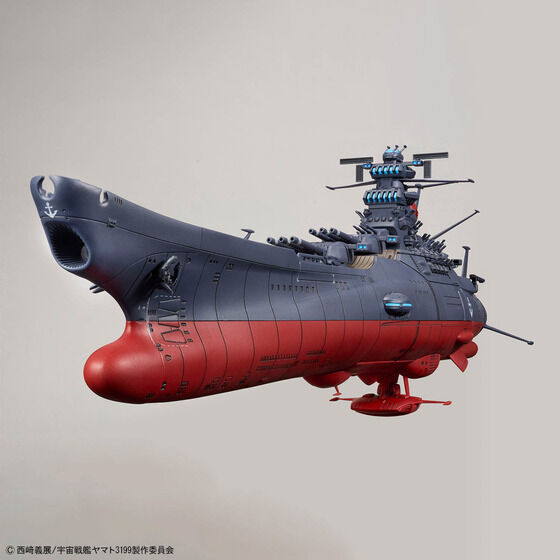 1/1000 宇宙戦艦ヤマト3199（第3次改装型：参戦章叙勲式典記念塗装）