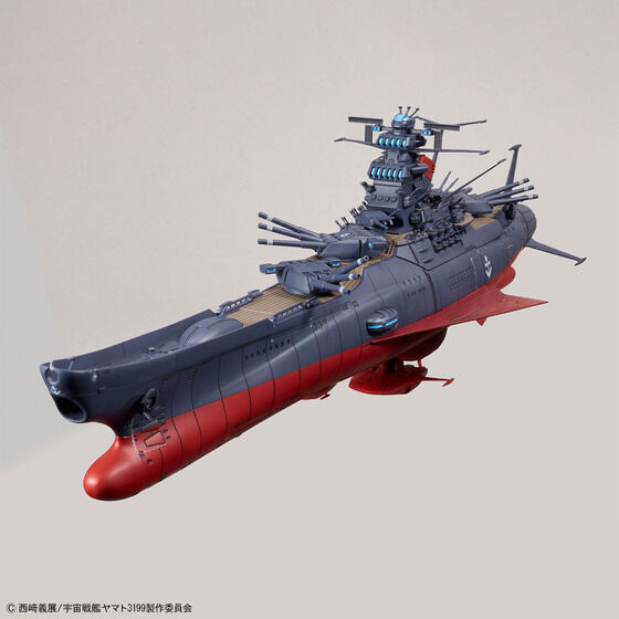 1/1000 宇宙戦艦ヤマト3199（第3次改装型：参戦章叙勲式典記念塗装）