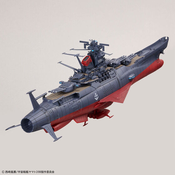 1/1000 宇宙戦艦ヤマト3199（第3次改装型：参戦章叙勲式典記念塗装）