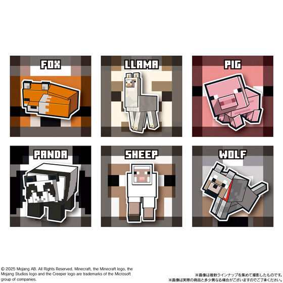 MINECRAFT cCEGn[X(20)