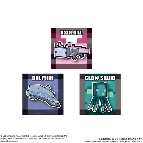 MINECRAFT cCEGn[X(20)