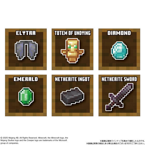 MINECRAFT cCEGn[X(20)