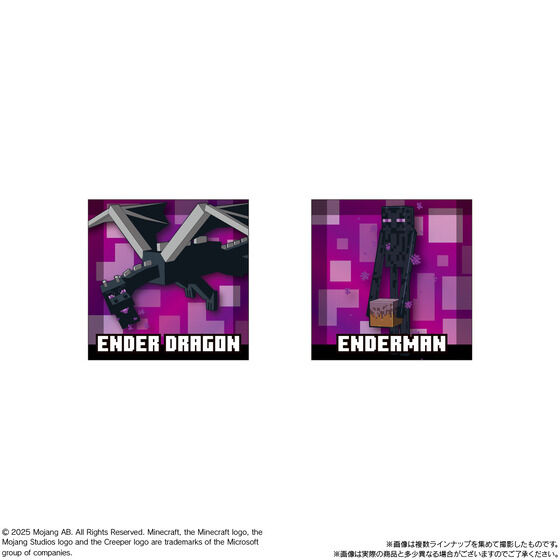 MINECRAFT cCEGn[X(20)