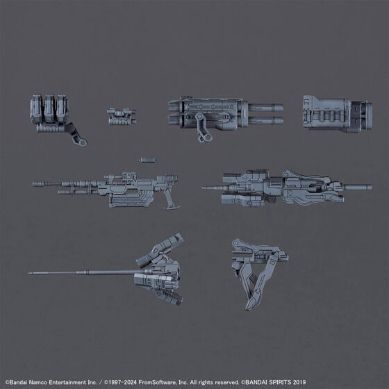 30MM オプションパーツセット ARMORED CORE VI FIRES OF RUBICON WEAPON SET 02