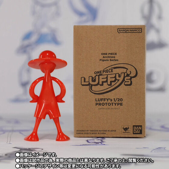 LUFFY's 1/20 vg^Cv