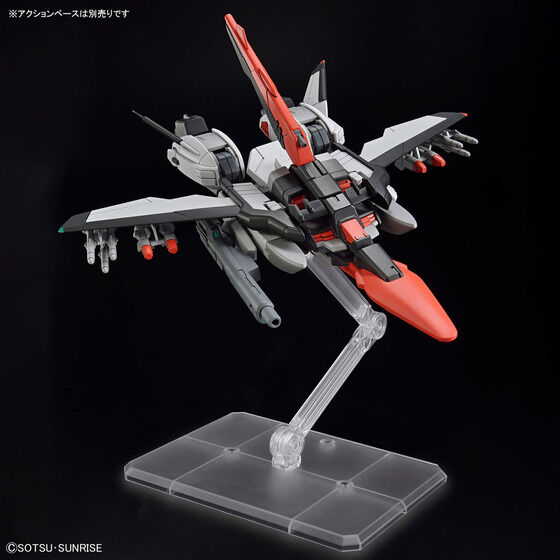 HG 1/144 ムラサメ改 | ガンダムシリーズ プラモデル | アニメグッズ