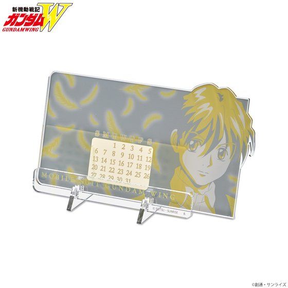 �V�@����L�K���_��W �g���C�J���[�A�C�e�� �A�N�����X�^���h�J�����_�[