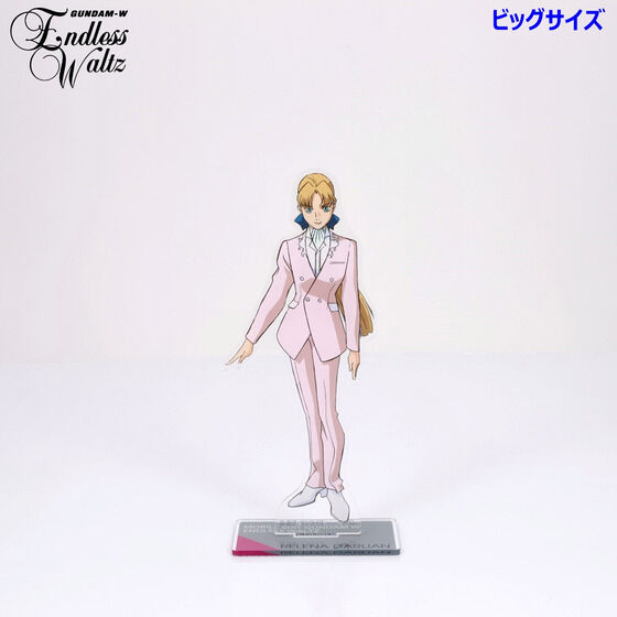 �V�@����L�K���_��W EW �r�b�O�A�N�����X�^���h �i�S8��j