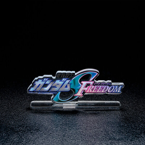 �A�N�������S�f�B�X�v���CEX �@����m�K���_��SEED FREEDOM�y2025�N3���������z