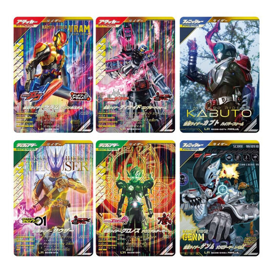 仮面ライダーバトル ガンバレジェンズ シンクロ神話6章