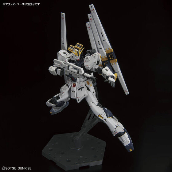 RG 1/144 νガンダム(ダブル・フィン・ファンネル装備型)