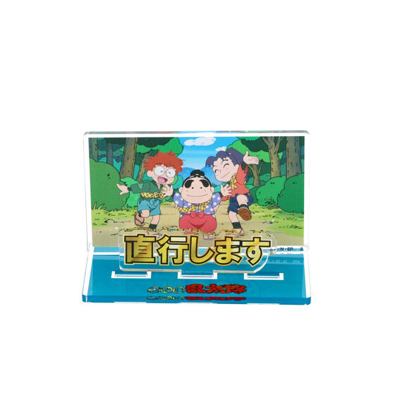 EܗY dŎgANbZ[WfBXvC(S5)yl󒍁F2025N2z