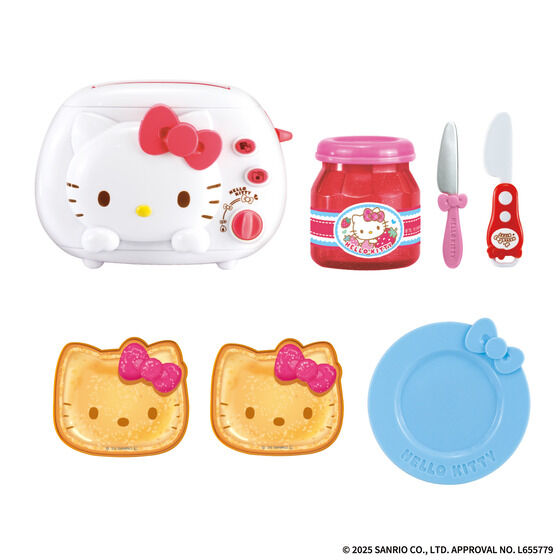 Hello Kitty ポンッとパンがとびでる！トースターセット