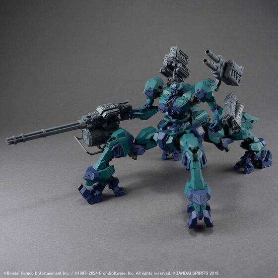 30MM ARMORED CORE VI FIRES OF RUBICON BALAM INDUSTRIES BD-011 MELANDER ライガーテイル