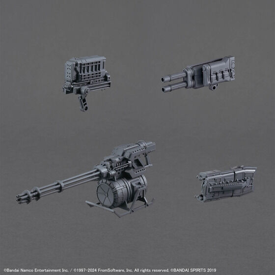 30MM ARMORED CORE VI FIRES OF RUBICON BALAM INDUSTRIES BD-011 MELANDER ライガーテイル