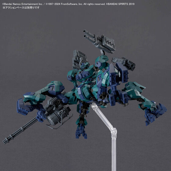 30MM ARMORED CORE VI FIRES OF RUBICON BALAM INDUSTRIES BD-011 MELANDER ライガーテイル