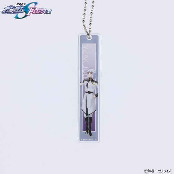 @mK_SEED FREEDOM LN^[CXg [L[AN`[ y2025N2z