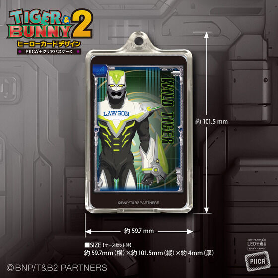 TIGER & BUNNY 2 q[[J[hfUC PIICA{NApXP[Xy2025N3z