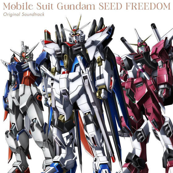 ガンダムSEED & ガンダムSEED DESTINY カドキャラ　アスラン アスラン・ザラ (奥側配置) 】機動戦士ガンダムSEED FREEDOM