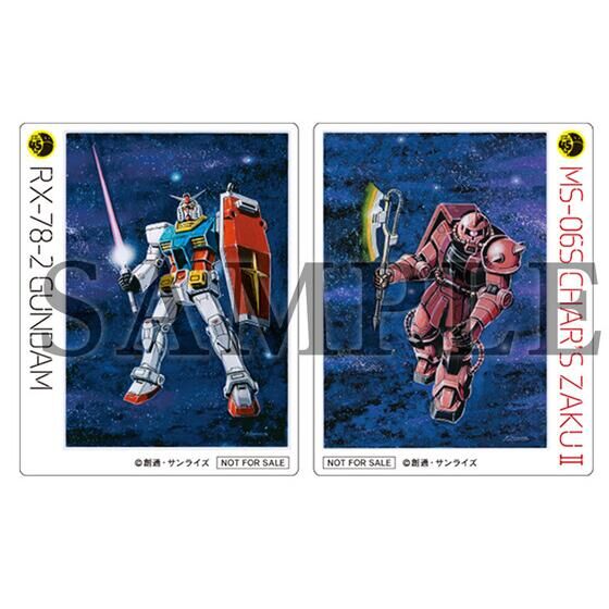 ガンダムシリーズ45周年記念 オリジナルサウンドトラック