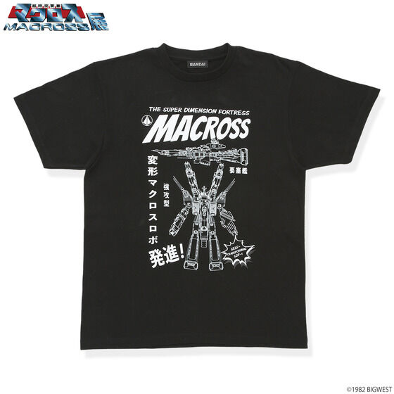 超時空要塞マクロス展 変形! マクロスロボ! Ｔシャツ 【2025年2月発送】 / L