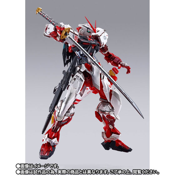 ySI̔zMETAL BUILD K_AXgC bht[ -PROJECT ASTRAY-