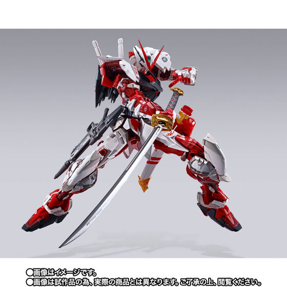 ySI̔zMETAL BUILD K_AXgC bht[ -PROJECT ASTRAY-