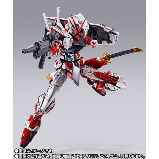 ySI̔zMETAL BUILD K_AXgC bht[ -PROJECT ASTRAY-