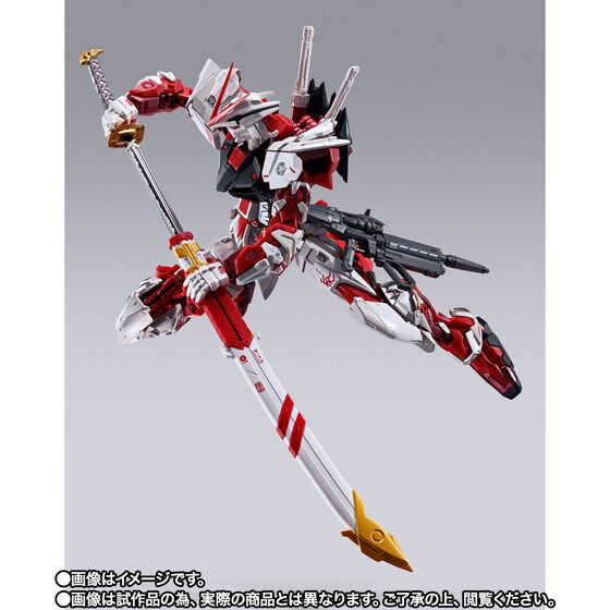 ySI̔zMETAL BUILD K_AXgC bht[ -PROJECT ASTRAY-
