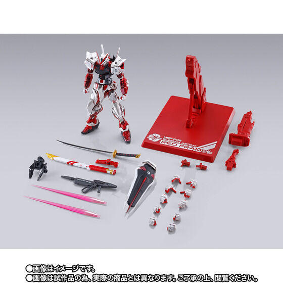 ySI̔zMETAL BUILD K_AXgC bht[ -PROJECT ASTRAY-