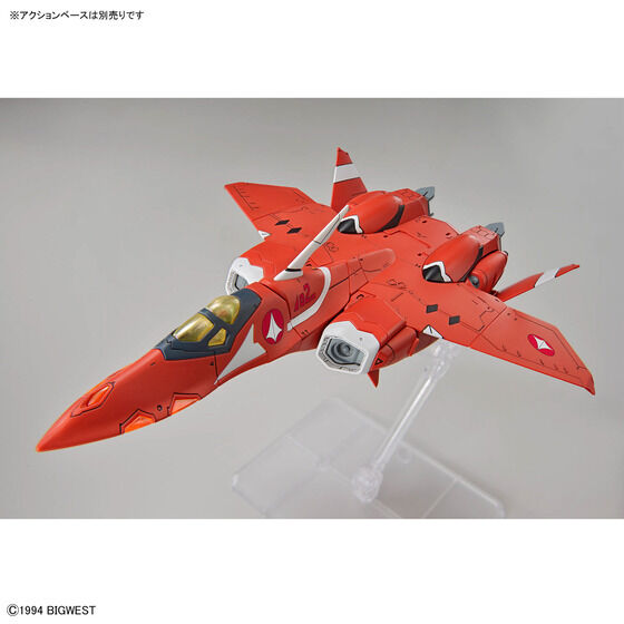 HG 1/100 VF-22S シュトゥルムフォーゲルII(ミリア・ファリーナ・ジーナス機)