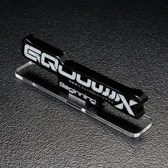 ANSfBXvCEX @mGundam GQuuuuuuX -Beginning-