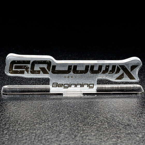 ANSfBXvCEX @mGundam GQuuuuuuX -Beginning-