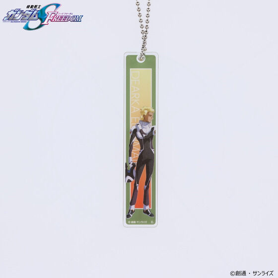 �@����m�K���_��SEED FREEDOM �L�����N�^�[�C���X�g ���[���L�[���A�N�����`���[�� �p�C���b�g�X�[�cVer. �y2025�N3�������z