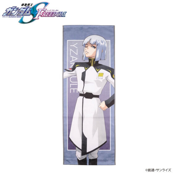 �@����m�K���_��SEED FREEDOM �L�����N�^�[�C���X�g �t�F�C�X�^�I�� �y2025�N3�������z