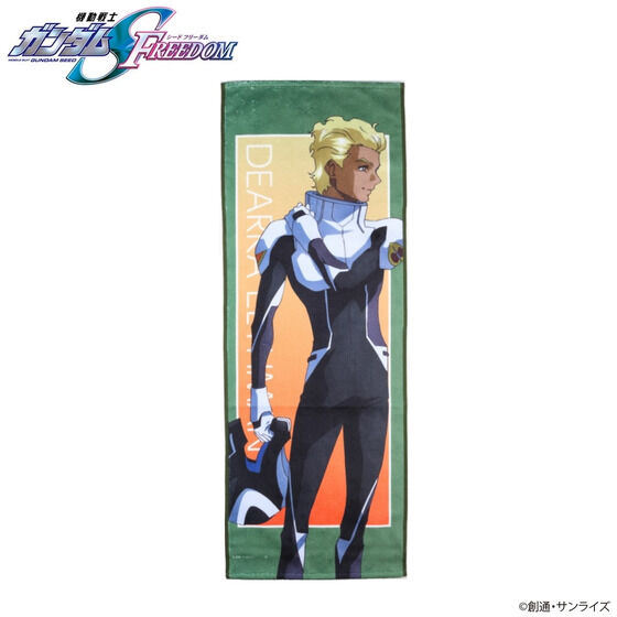 �@����m�K���_��SEED FREEDOM �L�����N�^�[�C���X�g �t�F�C�X�^�I�� �p�C���b�g�X�[�cVer. �y2025�N3�������z