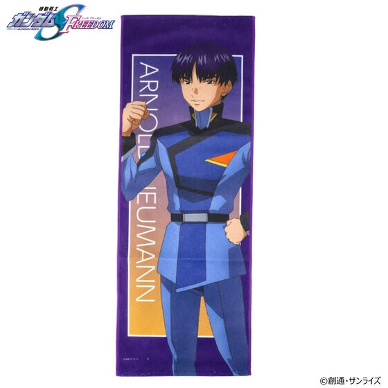 @mK_SEED FREEDOM LN^[CXg tFCX^I eiS5jy2025N3z