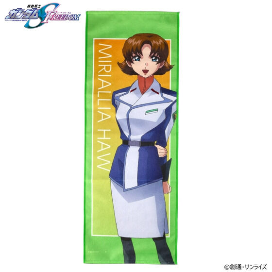 @mK_SEED FREEDOM LN^[CXg tFCX^I eiS5jy2025N3z