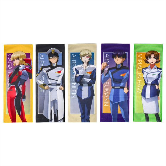 @mK_SEED FREEDOM LN^[CXg tFCX^I eiS5jy2025N3z