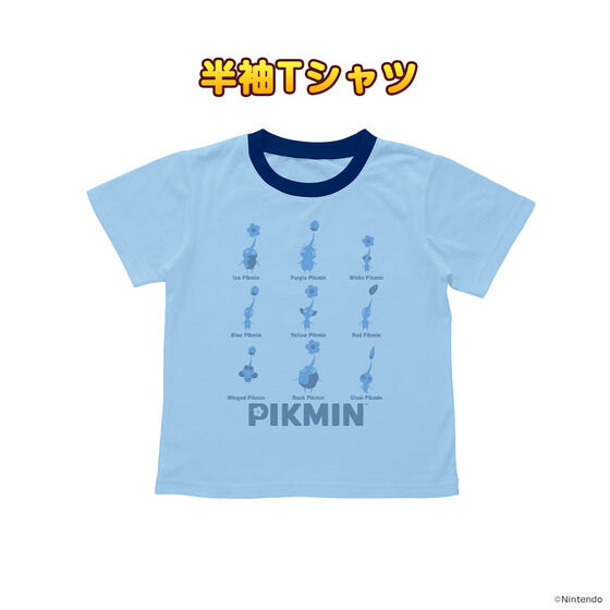 sN~@I2TOPSpW}