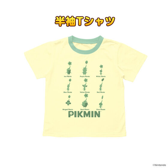 sN~@I2TOPSpW}