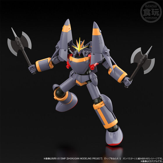 SMP [SHOKUGAN MODELING PROJECT] wgbv˂炦Ix ƂȂG̃KoX^[IvVp[cZbgyPBz