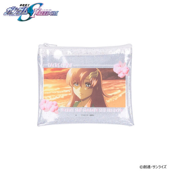 @mK_SEED FREEDOM NXENCo[XfCV[Y NA|[`iS2)