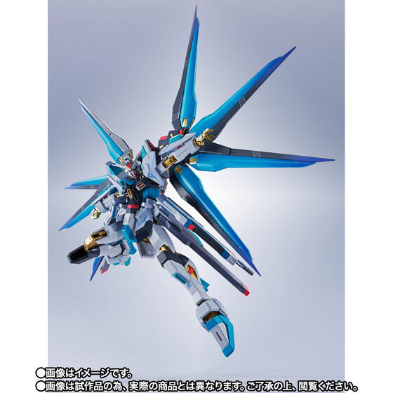 METAL ROBOT SIDE MS XgCNt[_K_ m~N Ver.n