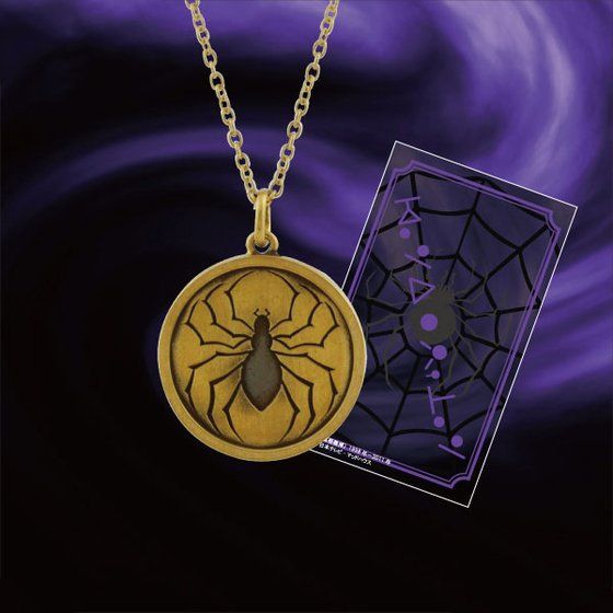HUNTER×HUNTER ×エテルノレシ ペンダント【5月お届け